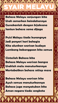 Nilai Kehidupan dalam Syair Melayu: Warisan Sastra Lisan Abadi